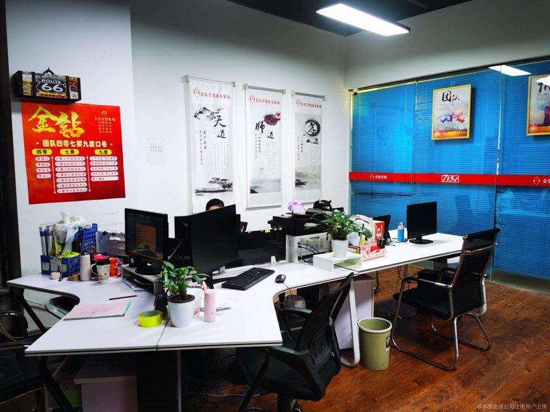 市场调研：挖掘行业深层洞见